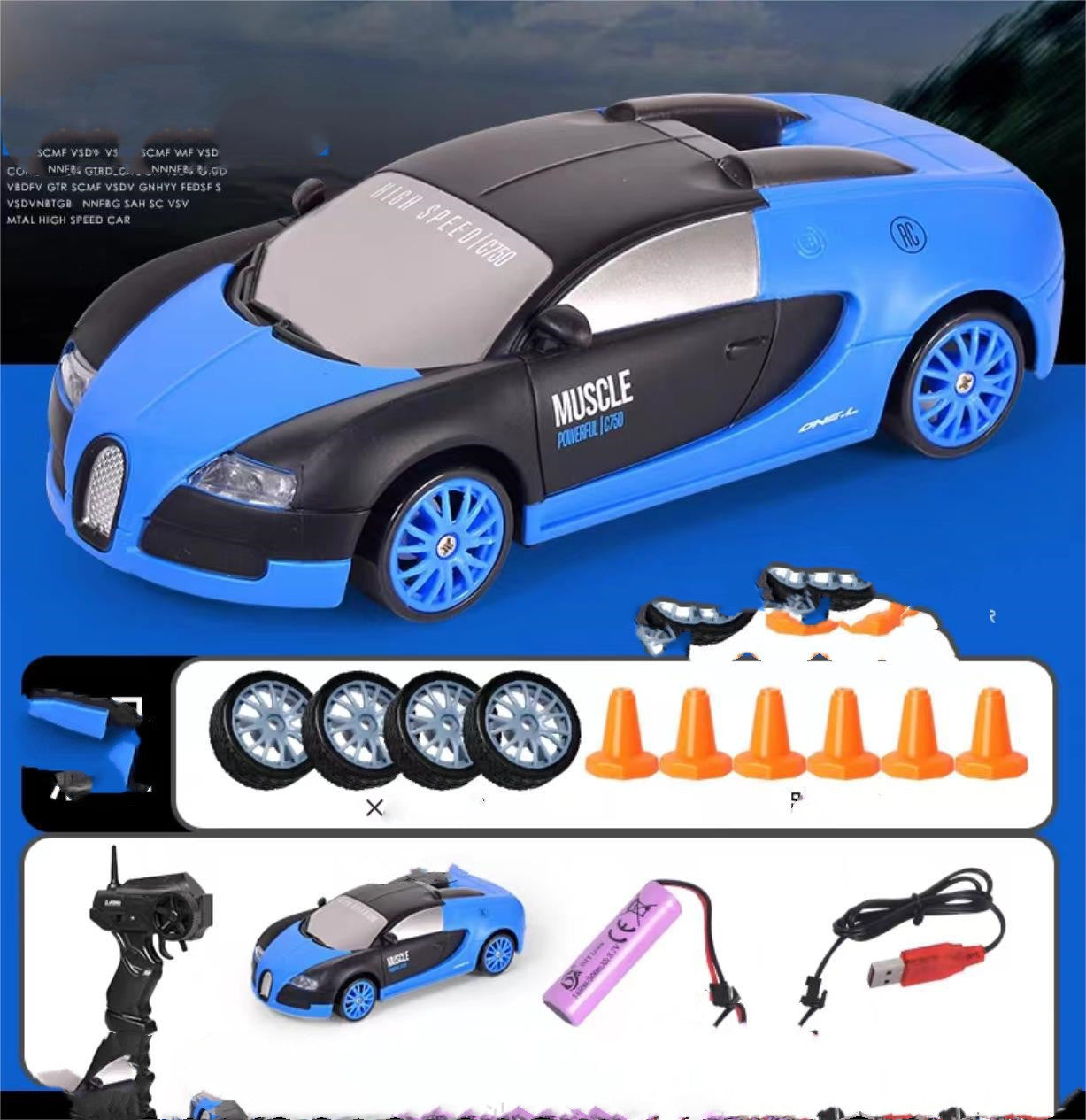 2.4G RC Drift Car – 4WD Remote Control Racing Toy, GTR & AE86 Model Vehicle for Kids, Christmas Gift