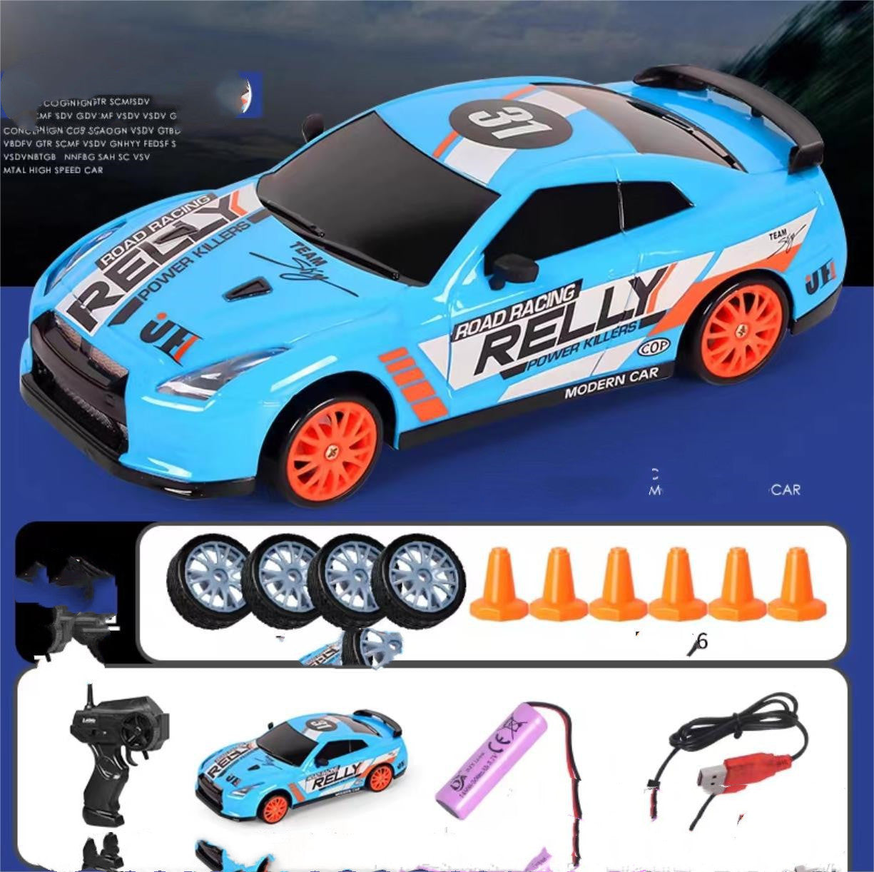 2.4G RC Drift Car – 4WD Remote Control Racing Toy, GTR & AE86 Model Vehicle for Kids, Christmas Gift