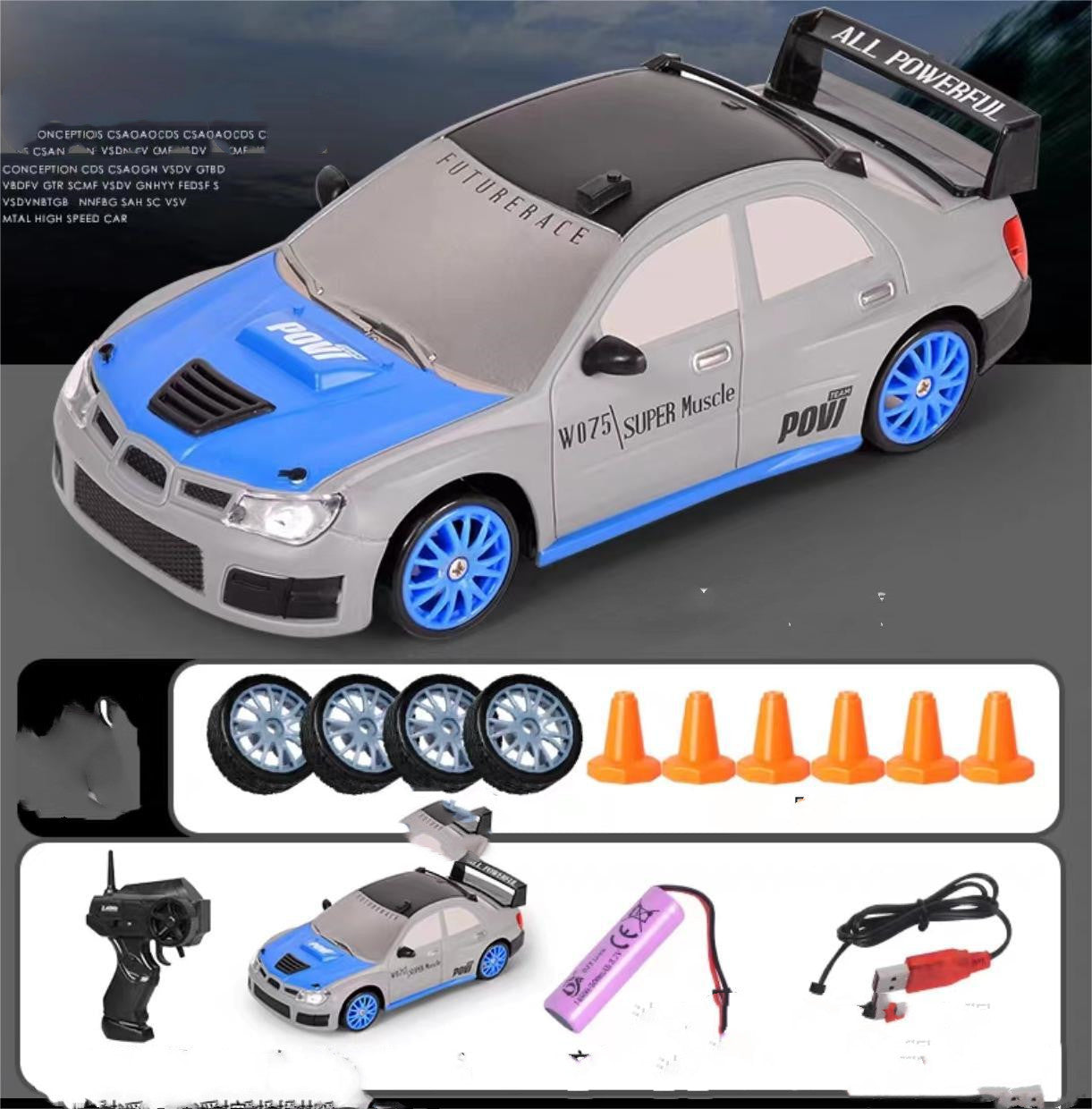 2.4G RC Drift Car – 4WD Remote Control Racing Toy, GTR & AE86 Model Vehicle for Kids, Christmas Gift